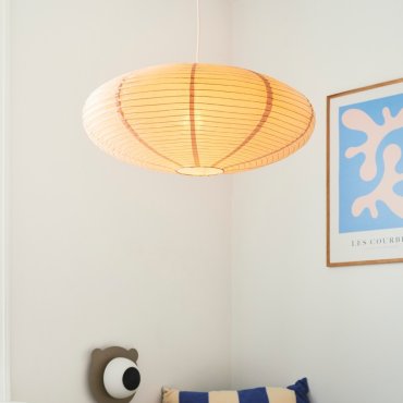 Nordlux Villo - abat-jour en papier sans suspension - Ø 60 x 24 cm - brun