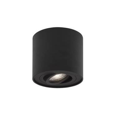 Nova Luce Gozzano - spot en saillie - Ø 8 x 9 cm - noir