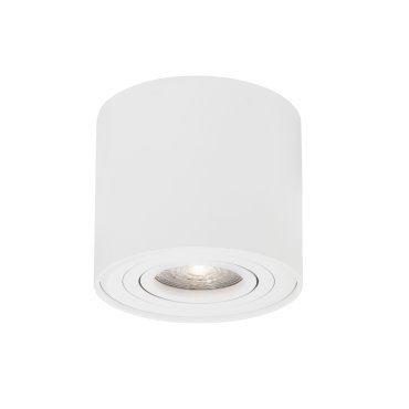 Nova Luce Gozzano - spot apparent - Ø 8 x 9 cm - blanc