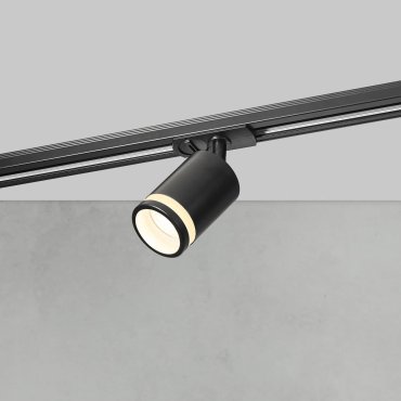 Nordlux Rondie Link - spot pour rail GU10 - Ø 6 x 15,2 cm - noir