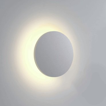ONE Light Gamme Backlight - plafonnier/mural extérieur - Ø 16,3 x 6 cm - 7W LED inclus - IP54 - blanc