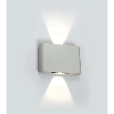 ONE Light Outdoor Slim Range - applique murale extérieure - 18 x 4,2 x 11,5 cm - 2 x 6W LED inclus - IP54 - blanc