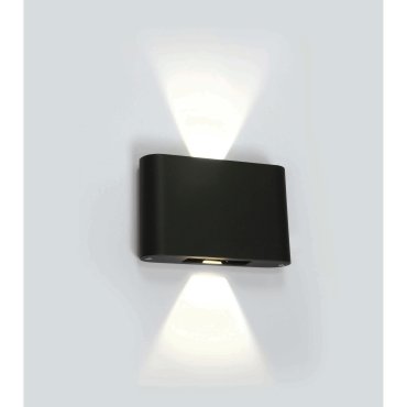ONE Light Outdoor Slim Range - applique murale extérieure - 18 x 4,2 x 11,5 cm - 2 x 6W LED inclus - IP54 - anthracite