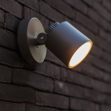 Lutec Explorer - applique murale d'extérieur - 10 x 13 x 11 cm - 5,9W LED inclus - IP54 - gris foncé