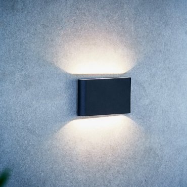 Nordlux Kinver - applique murale extérieure - 17,5 x 9 x 3 cm - 2 x 6W LED inclus - IP54 - noir