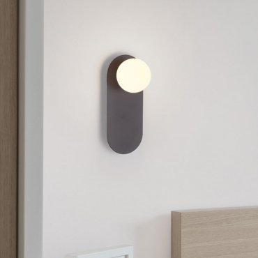 Nova Luce Blob - applique murale - 12 x 30 x 13 cm - noir sablé et verre opale
