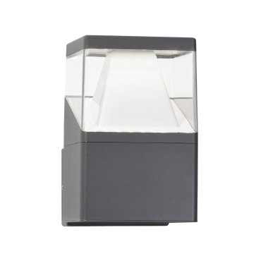 Nova Luce Lock - applique d'extérieur - 13,5 x 16 x 20 cm - 12W LED inclus - IP54 - gris foncé