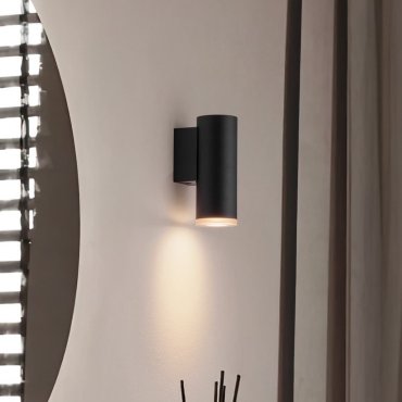 Nova Luce Mao - applique murale - Ø 5,5 x 14,8 cm - IP44 - noir sablé