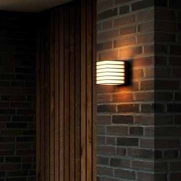 Nordlux Fluctus 13 - lampe murale extérieure - 13 x 12 x 14,7 cm - IP44 - noir