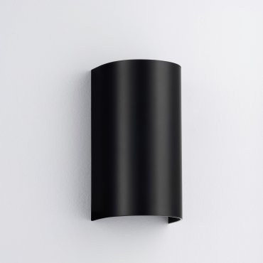 Nova Luce York - applique murale extérieure - 11 x 19,5 x 8,5 cm - IP65 - noir sablé