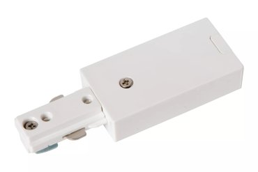 Lucide Track starter power supply - 1-phase track system - 230V - white