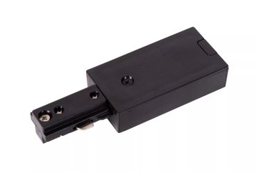 Lucide Track starter power supply - 1-phase track system - 230V - black