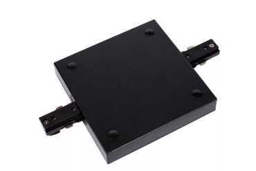 Lucide Track starter or middle feed - Système de rail monophasé - 230V - Noir