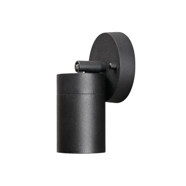 Konstsmide Modena - applique murale extérieure orientable - 6 x 9 x 15 cm - IP44 - noir