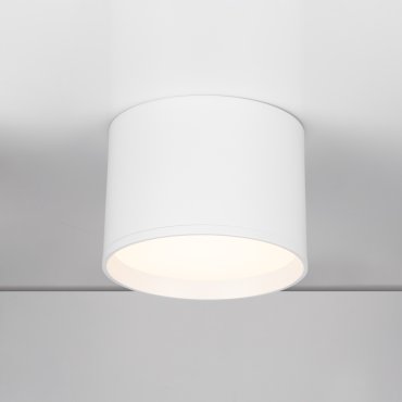 Nova Luce Ziaza - plafonnier - Ø 12 x 8,6 cm - 17W LED inclus - blanc sablé