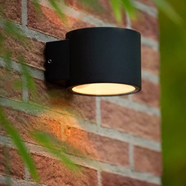 Lucide Oxford - applique murale extérieure - 13,5 x 11,5 x 11 cm - IP54 - noir
