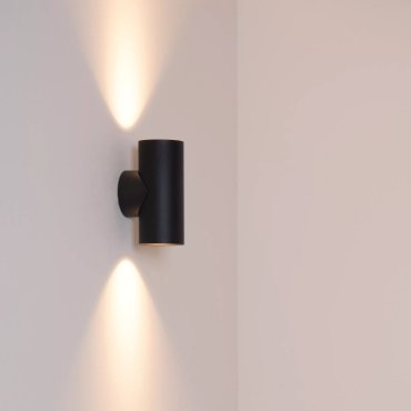 Lucide Bondi - applique - 10,5 x 8 x 15,4 cm - noir