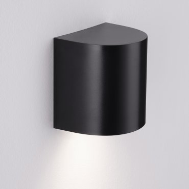 Nova Luce York - applique murale extérieure - 11 x 11 x 8,5 cm - IP65 - noir sablé