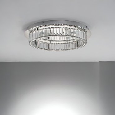 Nova Luce Aurelia - plafonnier - Ø 60 x 12 cm - 41W LED dimmable inclus - chrome