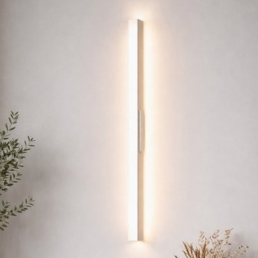 Nova Luce Doul - applique murale extérieure - 5,3 x 121 x 6 cm - 20W LED inclus - IP65 - blanc sablé