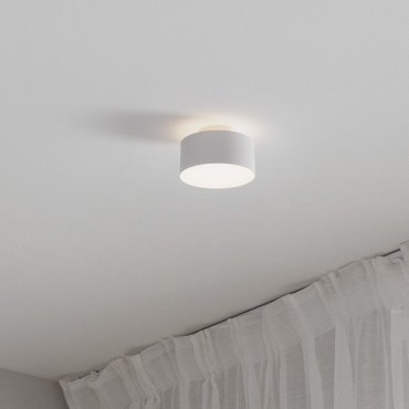Nova Luce Ozen - plafonnier - Ø 14 x 8,8 cm - 24W LED inclus - blanc sablé