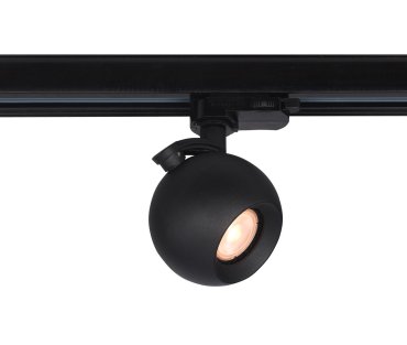 Artdelight Bolero - Spot sur rail triphasé - Ø 9 x 14,2 cm - noir
