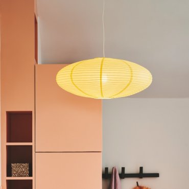 Nordlux Villo - abat-jour en papier sans suspension - Ø 60 x 24 cm - jaune