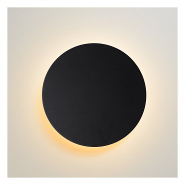 Lucide Eklyps LED - applique murale - Ø 15 x 3 cm - 6W LED inclus - noir