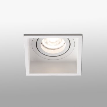 Faro Hyde - spot encastrable - 89 x 89 mm, 83 x 83 mm encastrable - blanc mat
