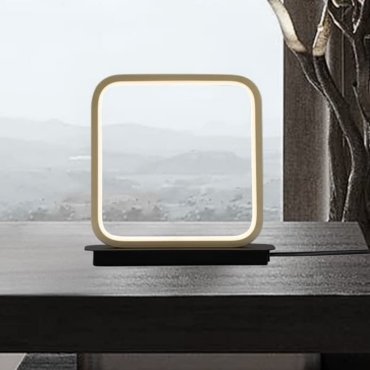 Nova Luce Imar - applique murale - 20 x 24 x 5,5 cm - 13W LED inclus - noir sablé et or