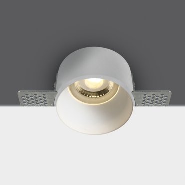 ONE Light Chillout Trimless Range - spot encastré - Ø 60 mm, Ø 70 mm encastrable - blanc