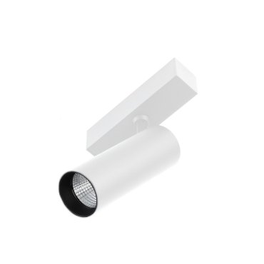 Faro Neso Hole - spot pour rail magnétique - Ø 5 x 11 x 16,3 cm - 10W LED DALI dimmable blanc chaud (3000K) inclus - faisceau 36° - blanc