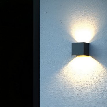 Nordlux Milda Kubi - applique d'extérieur avec 2 faisceaux lumineux réglables - 10,3 x 10 x 10 cm - 4,9W LED inclus - IP44 - anthracite