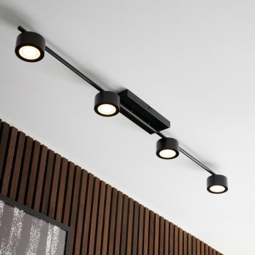 Nordlux Clyde - plafonnier - 115 x 8,5 x 10 cm - 3 niveaux de gradation - 4 x 5W LED inclus - noir