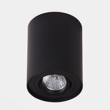 Maxlight Basic Round - spot de plafond - Ø 9 x 12 cm - noir