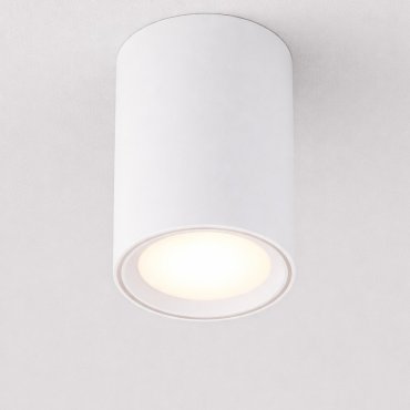 Nordlux Fallon Long - spot en saillie 1L - Ø 10 cm - fonction Moodmaker à 4 niveaux - LED 5,5W dimmable inclus - blanc