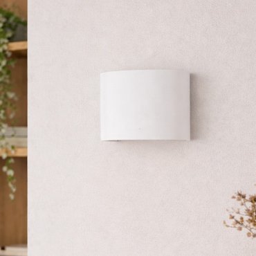 Nova Luce Duomo - applique murale extérieure - 12 x 8 x 3,7 cm -  5W LED inclus - IP54 - blanc sablé