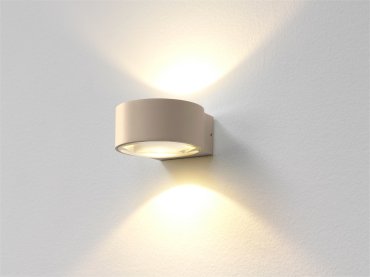 Artdelight Hudson - applique murale - 10,5 x 11,8 x 6,5 cm - 2 x 4W LED dimmable inclus - IP54 - champagne