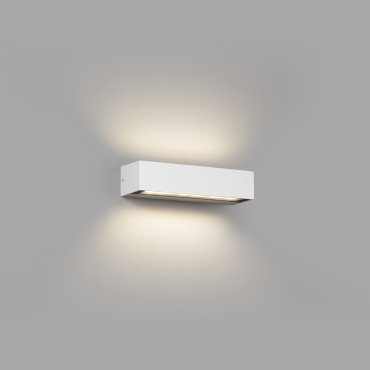 Faro Doro - applique murale - 22 x 7 x 4,8 cm - 13W LED inclus - IP65 - blanc mat