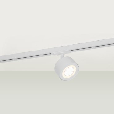 Nordlux Link Clyde - spot sur rail - Ø 8,5 x 10,5 cm - 3 niveaux de gradation - 5W LED inclus - 2700K - blanc