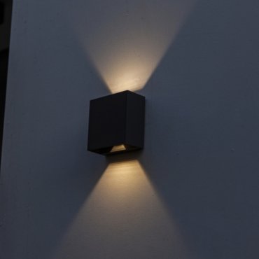 Lutec Gemini Beams - 11 x 11 x 5.4 cm - 10W inclus - IP54 - noir - blanc chaud