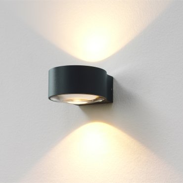Artdelight Hudson - applique murale - 10,5 x 11,8 x 6,5 cm - 2 x 4W LED dimmable inclus - IP54 - anthracite