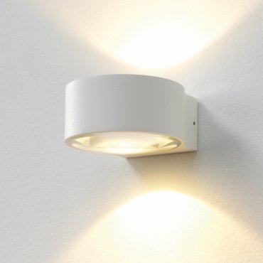 Artdelight Hudson - applique murale - 10,5 x 11,8 x 6,5 cm - 2 x 4W LED dimmable inclus - IP54 - blanc