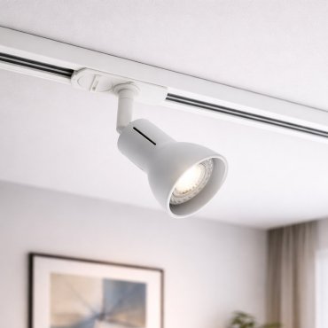 Nordlux Link Munin - spot sur rail - 8 x 6,1 x 11,6 cm - blanc