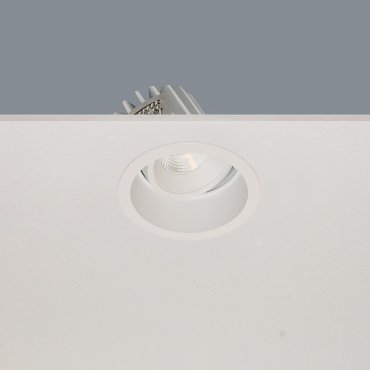 Artdelight Ribs - spot encastré - Ø 90 mm, Ø 83 mm encastré - 10W LED dimmable inclus - IP44 - blanc