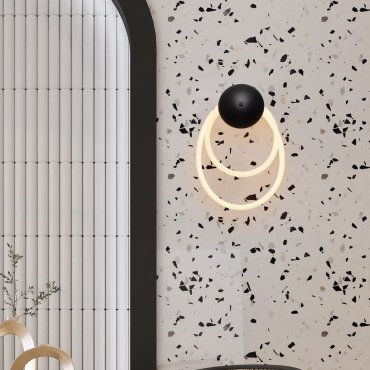Nova Luce Ilane - applique murale - Ø 32 x 50 cm - 17W LED inclus - noir sablé et blanc