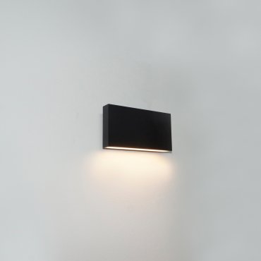 Artdelight Box - applique murale - 17 x 9 x 4 cm - 6,5W LED dimmable inclus - IP65 - noir