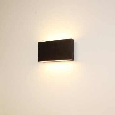 Artdelight Box - applique murale - 17 x 9 x 4 cm - 2 x 6,5W LED dimmable inclus - IP54 - noir