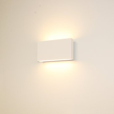 Artdelight Box - applique murale - 17 x 9 x 4 cm - 2 x 6,5W LED dimmable inclus - IP54 - blanc
