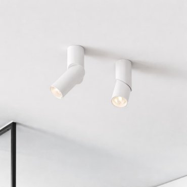 Nova Luce Oberon - spot en saillie - Ø 6 x 18 cm - 6W LED inclus - blanc